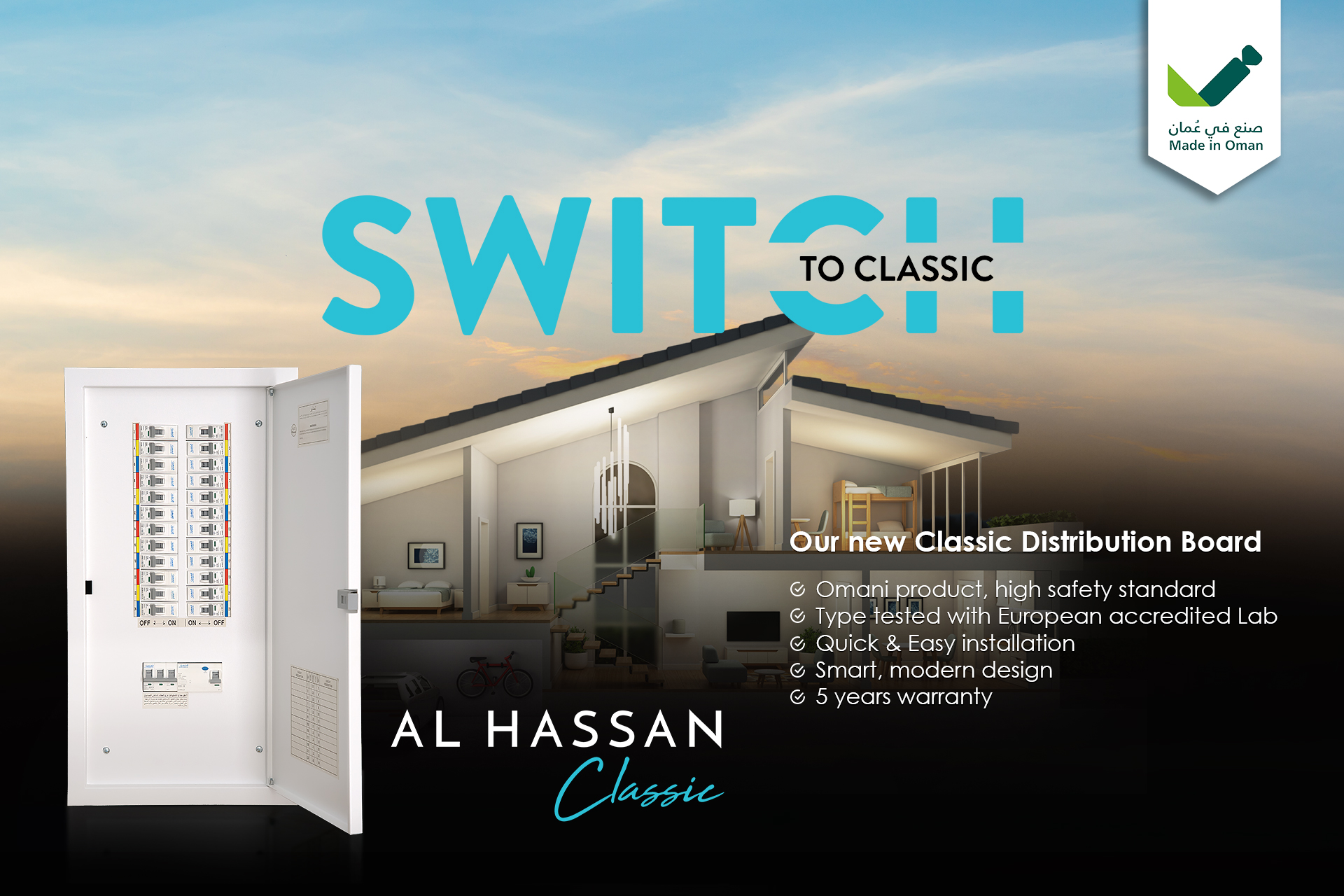 Al-Hassan-Classic-WebsiteBanner-w1920x1280