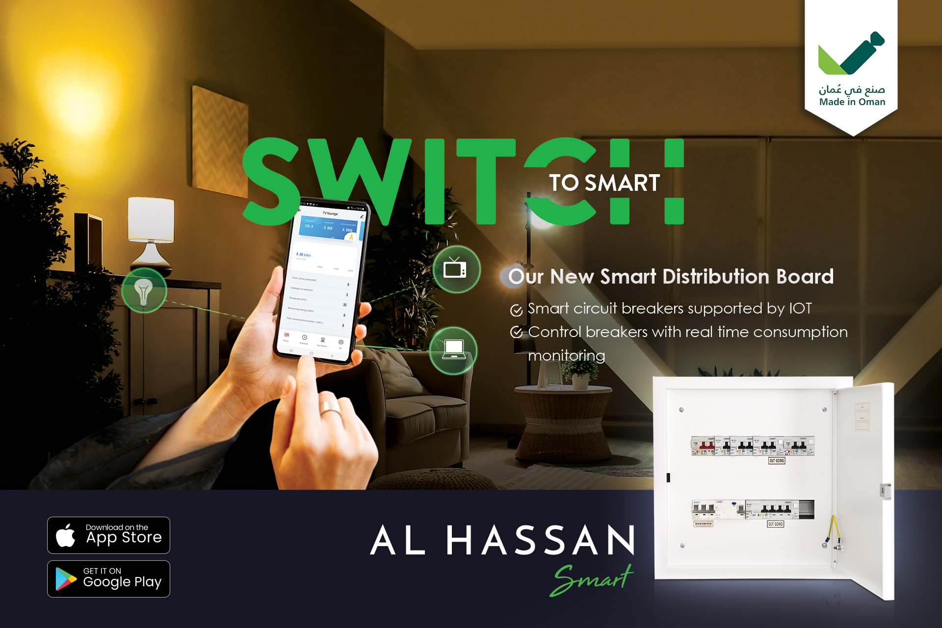 Al-Hassan-Smart-WebsiteBanner-w1920x1280-eng